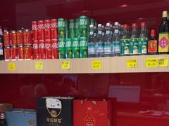 -永红源啤酒·烧烤·海鲜·大排档(台柳路店)