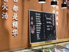 -饭橘汉江码头·乡野土菜馆(静安路店)