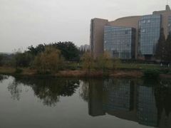 -四川大学(江安校区)