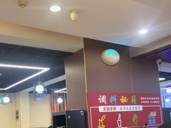 -牛天下·牛肉·海鲜·打边炉·融合菜