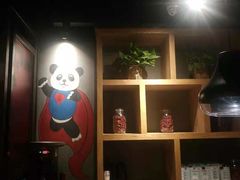 -辣尚瘾·烤鱼·新川菜(交大直营店)