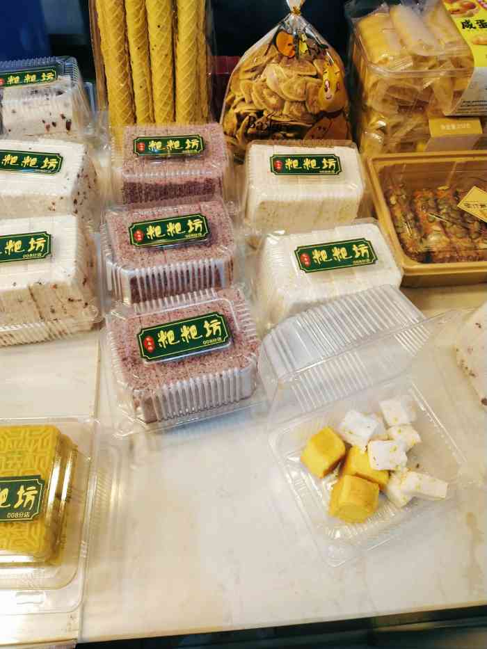忆南诏粑粑坊(文三西路店)-"天气凉了,开始贴秋膘了.想吃甜食了,搜索.