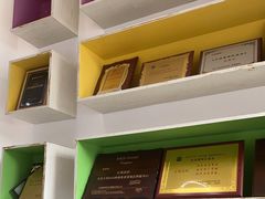-深圳乐孚正强口腔诊所(宝体店)
