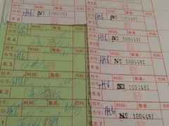 菜单-东江海鲜酒家(艺都分店)