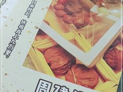 -好莱坞剧本演绎社