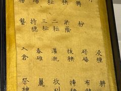 -旅顺博物馆
