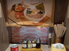 -无敌家现熬骨汤拉面(颐堤港店)