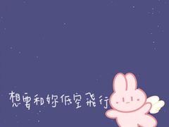 -木屋烧烤(岗顶二店)