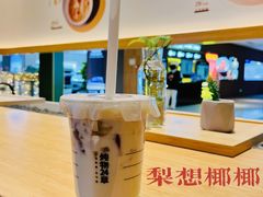 -炖物24章·顺时轻养茶(黄龙店)