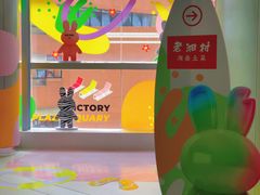 -VT101维多利广场