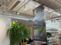 -张一元茶庄(望京店)