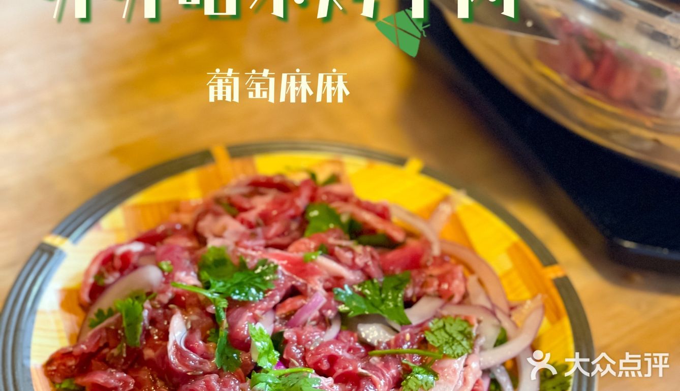 这个夏天走了这么一顿烤肉你一定要尝尝哦！