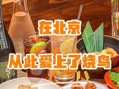 -Fukumimi·美醉堂 居酒屋(金尚店)