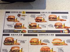 -卡乐星(浦东机场店)