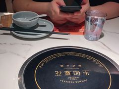 -生如夏花泰式火锅(伊藤双楠店)