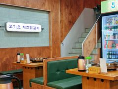 -高基五春川炒鸡排 韩国料理(威海总店)