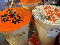 -放哈·甜醅子奶茶创造者(阳光丽景湾店)