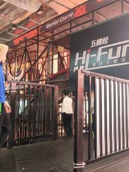 -嗨翻Hi-Fun竞技主题乐园·蹦床团建生日聚会(五棵松华熙店)