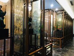 门面-庄隐阁(悠方广场店)