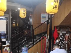 -长安后宰门水盆羊肉(新都心店)