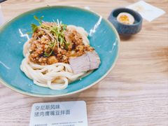 -里面·Noodlology(机电院店)