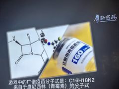 -摩斯密码·实景搜证换装沉浸密室剧本杀