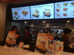 -永和大王(共和新路店)