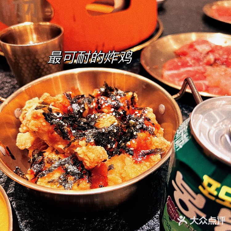 风格味道都很棒的韩式烤肉店