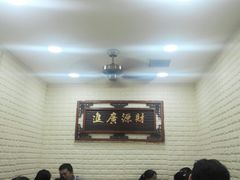 -黑皮酸菜鱼(绣花巷店)