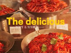 -北京北辰洲际酒店啡扬咖啡厅·自助餐厅