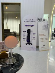 -Dr.U博士医疗美容医院