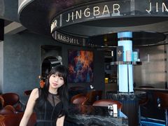 -境·Bar·日咖夜酒