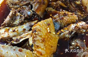 Sun's Spicy Chicken Cubes