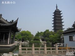 -常熟方塔园