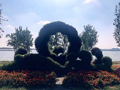 -武清南湖绿博园