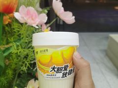 -树夏(建设路店)