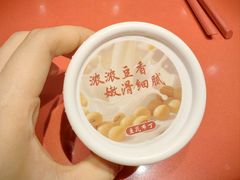 -喜家德虾仁水饺(漕河泾印象城店)