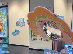 -TACO STAR 塔可星(下沙宝龙店)