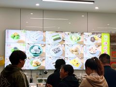 -许阿姨糕团店(南京总店)