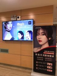 点击看大图 -重庆联合丽格第五医疗美容医院