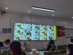 -许阿姨糕团店(南京总店)
