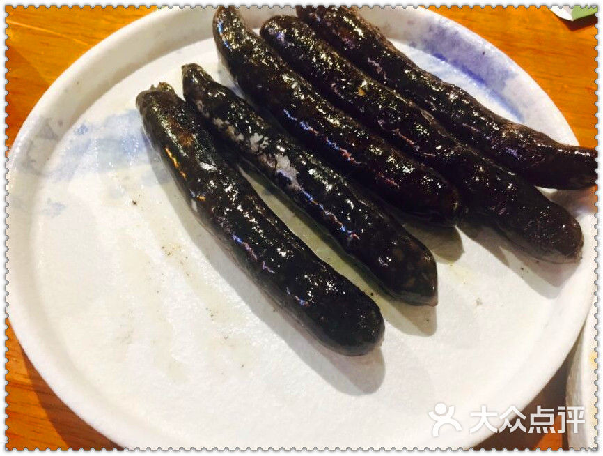 食肉兽烧肉小馆·醉兽酒馆魔鬼芝士黑肠图片-北京烧烤-大众点评网