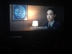 -CGV星星影城(颐堤港ScreenX店)