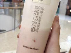 -百分茶(昆山万象汇店)