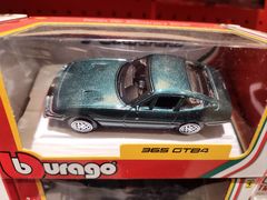 -壳牌加油站(北宫门站)