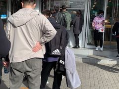 -中关村烤包子(中关村店)