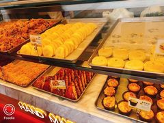-鲍师傅糕点(永安里店)