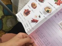 -龙凤酒家(广州大道店)