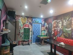 -相遇轰趴·桌游·团建·KTV(苏州街旗舰店)