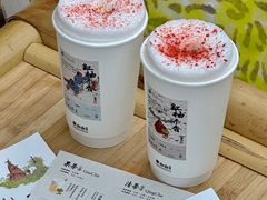 -李山山茶事(景枫店)